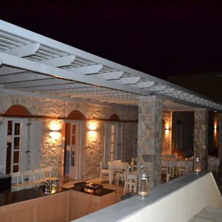 Saint Nickolas Boutique 3* Chalki Town